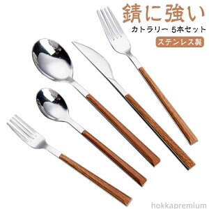 yzV Mtg XeX k eB[Xv[ ؖڒ tH[N Xv[  Jg[Zbg iCt 5{Zbg