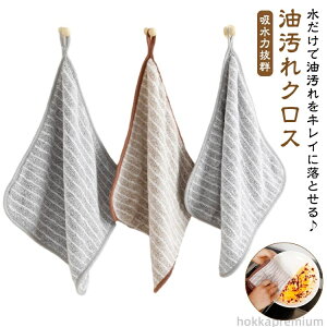 yz30×30cm H @  R Lb`NX 25×25cm ӂ z  @ }CNt@Co[