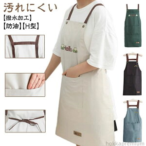 yzh |GXe h Gv |Pbg Vv jp ɂ Y  fB[X 킢 B H^