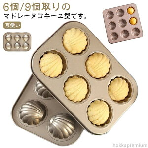 yz َq َq P[L mَq Ăَq P[L^ Č^ Ă^ VF^ L^ }h[k^ 6/9