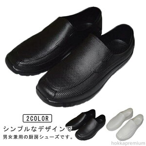 yzƖp Lb` HX  ϖ ϐ zCg ubN ɂ ƖV[Y y ƌC ~[C Y fB[X