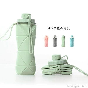 yzy  Lvp @\ ܂肽݃Rbv ܂肽݃Jbv ܂݃Rbv ϔM gуR[q[Rbv VRH