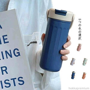 yz}OJbv Xg[t ^ ڂȂ ۗ ۉ  ^u[ Xg[t R[q[Jbv Wt ^u[