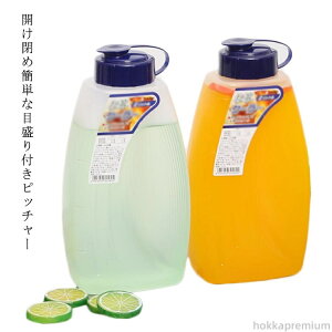 yzڐt |bg  vX`bN 􂢂₷ e 傫  傫 2L 2bg sb`[ ␅