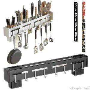 yz   sv ʃe[v  Vo[ 60cm 50cm 40cm 30cm XeX  Ǌ| [  Lb`