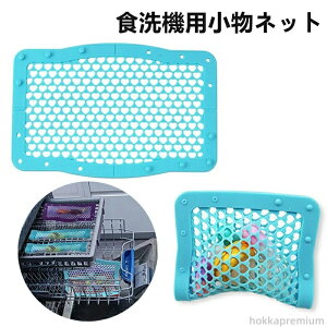 yz􂦂H@JS H@poXPbg ٓpi ]|h~ Mr vX`bN{E VRH􂢋@lbg