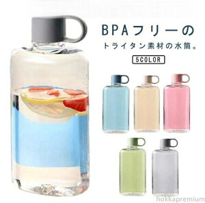 yzy360ml/500ml Iׂ2TCYz}O{g Tritan EH[^[{g y ^ X݌v qp lp X|[c{g ʋ ʊw gїp GR  NA{g g