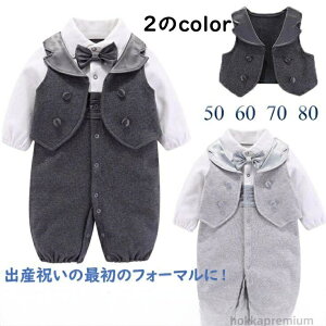 yz2_Zbg V މ@ c[EFCI[ j̎q tH[}X[c lN^Ct p[X Jo[I[ oYj ߂Ă̊Oop ɗD xr[c[EFCI[