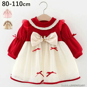 yzՃtH[}  hX LbY xr[hX ̎q OB ܎O tďH~ ꂢ s[X ̎q 