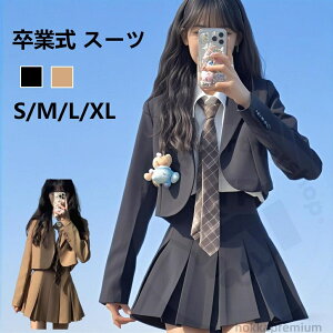 yzw X[c ̎q Ǝ X[c  ؍  w  Ȃ񂿂Đ q ؍ Z JK w w wZ tH[}X[c O[ q H~ 傫T