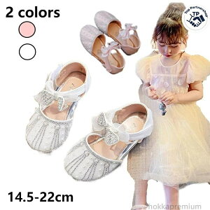 yzq ̎q tH[}V[Y ʔ hXV[Y tH[} V[Y LbY C  sN Vo[ C w  sAm\   w 