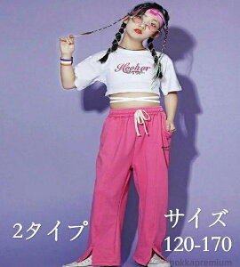 yz؍ qbvzbv LbY J[Spc V[ggbvX  ㉺Zbg ZbgAbv _Xߑ LbY    sN zCg 120-170 IV  L[Yt@