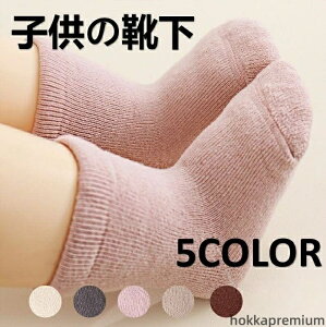 yz0 1 2 3 Zbg C Ԃ LbY \bNX j̎q@̎q@ {[CX q Rbg ӂӂ VN V @@g@Mtg@v[g