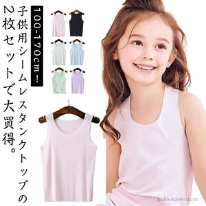 yz⊴ q jp   2Zbg R V[X j̎q LbY LbY^Ngbv ^Ngbv 120 ̎q