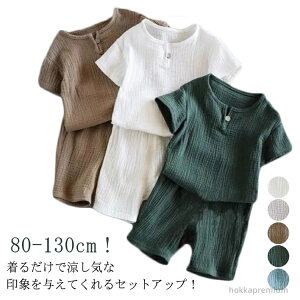 yzq n[tpc  2_Zbg TVc+V[gpc l [EFA Ȗ j̎q W[W tVc