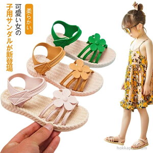 yz킢 ԕ tH[}  JWA V[Y  qT_ ̎q LbY qC 傫TCY q ʊw