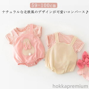 yz p[X  xr[ i` Jo[I[ p[X xr[ V q k j̎q 100cm