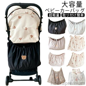 yzobN oM[obO tbN xr[J[ obO xr[J[  70cm 40 y e xr[J[A_[obO