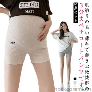 yz}^jeBEFA  y`R[g V[gMX h~ Ci[ Lk  n A_[V[c 