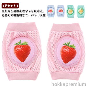 yzc A[Jo[ Ђpbh G G LbY bV Gpbh Ԃ xr[ 3Zbg T|[^[ j[pbh