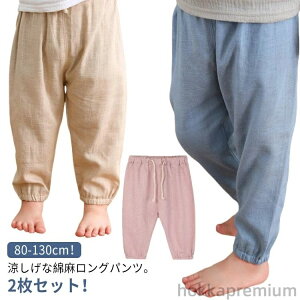 yz q xr[   Y{ j̎q Opc Y{ 悯 [EFA Ȗ l EFXgS