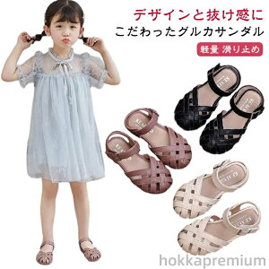 yzw ct j̎q ؂ qT_ r[`T_ ҂݃fUC }WbNe[vtbg ₷ LbYT_