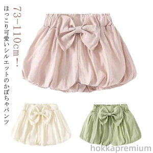 yzV[p xr[u}[ u}pc j̎q ̎q oYj Ԃ V[gpc LbY Vv I[o[pc