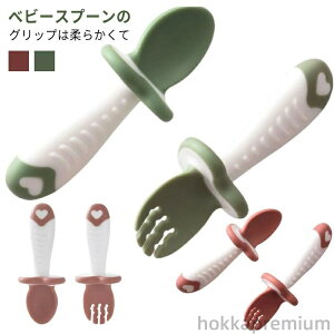 yzqp A˂h~ xr[ Xv[ H Jg[Zbg Zbg Kg[jO Ԃ Xv[tH[N