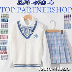 yzLbYZ[[ 4_Zbg  tďH ꂢ   Ǝ  ܎O w ߑ ̎q q Z[[ T \ Z[[ v[cXJ[g 