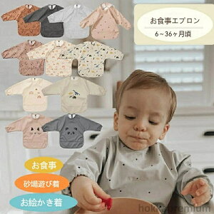 yzHpGv ۈ牀 j̎q ̎q q XbN y h  HX^C Hׂڂ |Pbgt