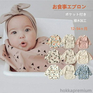 yzۈ牀 XbN y h  j̎q ̎q HX^C Ԃ q HpGv 6`54