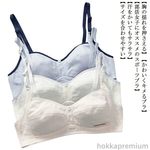 yzXN[Ci[ w u X|[c L~\[ w ̎q w WjAu X|[cu  WjA q 