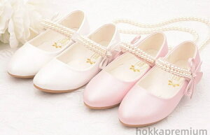 yz܎Op[eB[ C xr[ ʉ   sAm \ V[Y C LbY ̎q V[Y tH[} C q