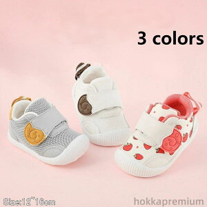 yzJWA ~ ʉ qǂ  ʋC qC V[Y q c j̎q ̎q X|[cC Xj[J[ xr[