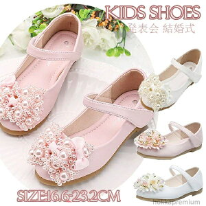 yz̎q LbYtH[}V[Y }WbNe[v  C \ ܎O tH[} sN qtH[}V[Y