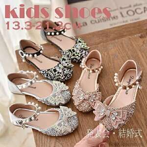 yzqC tH[}V[Y Vo[ qC  sAm\ tH[}T_ ̎q  LbYV[Y