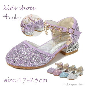 yz17?23cm S4F \ C q  \C V[Y tH[} ̎q qC tH[}V[Y ̎q C tH[}