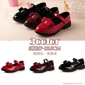 yz̎q C \ qhXpV[Y Gi  LbY tH[}V[Y  \ pLbYtH[}V[Y