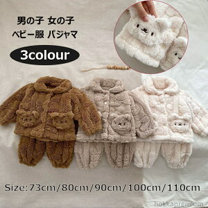 yzpW}  xr[ n qpW}  [EFA H~ ̎q j̎q ӂӂ OJ ~ LbYpW}