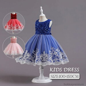 yzXpR[ y\s[X ̎q q s[X \ sN sAm\hX w LbY \hX