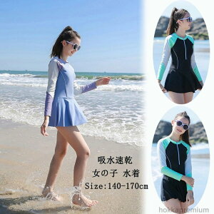 yzXCEFA w w Z  XN[ ̌^Jo[   LbY  WjA q  ̎q