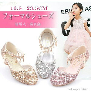 yztH[}V[Y    q[ ̎q qtH[}V[Y S[h Vo[ \ qtH[}C