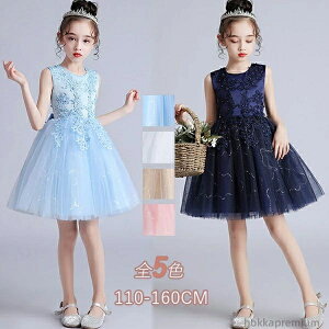 yzXpR[ qp sAm\hX ̎qhX Ȃ sAm \ hX qǂ LL \ hX LbY