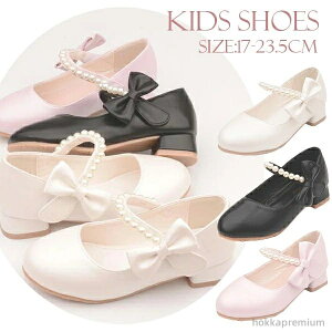 yzK[Y sN   ̎q w Ǝ \  C sAm\ tH[} qC  qtH[}C