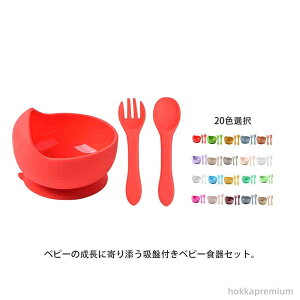 yzoYj z zՕt dqWOK Ԃ q H ׂ~ {E+tH[N+Xv[ z 3_Zbg VR