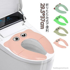 yzq gCg[jO g ̎q j̎q ܂ gCV[g Oo RpNg gCg LbY ܂肽 ܂肽