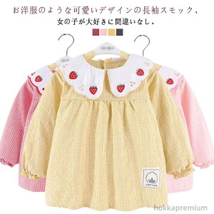 yz`FbN  LbY ̎q XbN xr[XbN H XbNuEX ۈ牀  n[ghJ ct