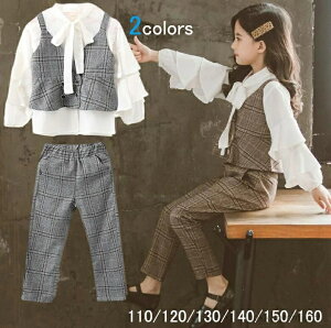 yzWjA ̎q X[c Ǝ w  ܎O \  q tH[}K[Y 3_Zbg WPbg{uEX{XJ[g LbYX[c Zj[X[c 