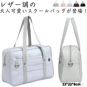 yz؍ XNo   | V_[ {XgobO {Xg q w TuobO XN[obO 2WAY h y ʊwobO JK  Vw  