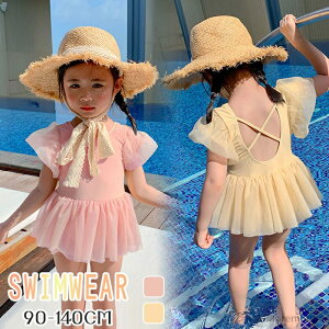 yzۈ牀 ct LbY  q  s[X qp  LbY  [XAbv t ̎q 